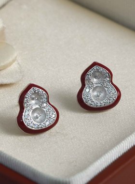 DIY珍珠配件葫芦耳饰吊坠空托