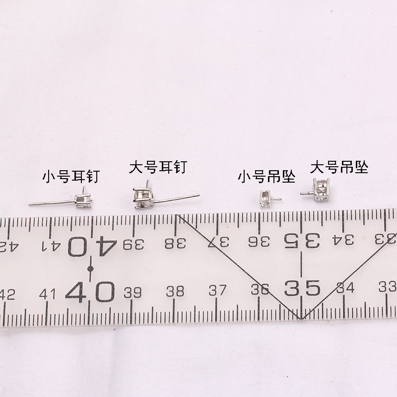 S925纯银 王妃款经典单钻珍珠耳钉项链吊坠套装空托DIY手工配件 - 图3