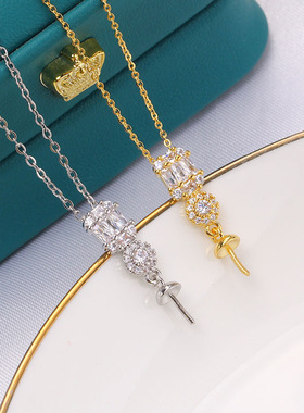 铜镀18K金锆石珍珠DIY吊坠配件