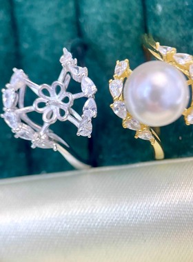 DIY珍珠配件新款S925纯银镶钻戒指空托精致时尚简约开口可调节