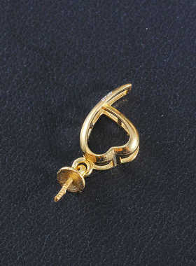 时尚镂空DIY爱心吊坠S925纯银