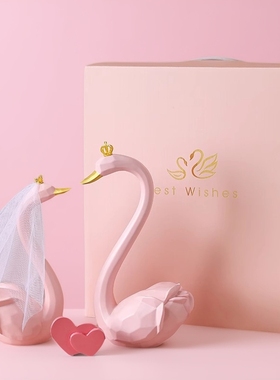 新婚情侣天鹅摆件浪漫结婚礼物