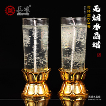 Good-Only Crystal Smoke-free Candle Scented Candlelit Hall Funeral graveyard with Changmin Lights Founder Patron Funeral supplies