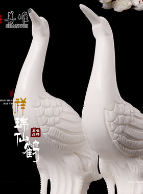 汉白玉仙鹤雕刻墓碑摆件天然石头