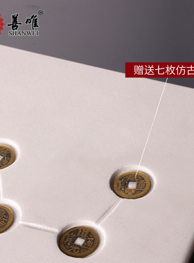 骨灰盒底座七星汉白玉