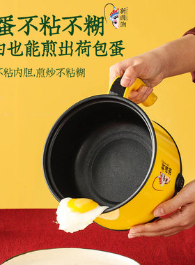 迷你蒸蛋器家用煮蛋器熊益