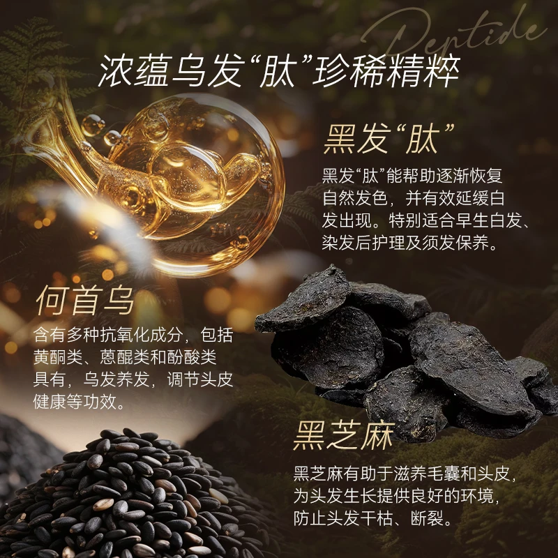 梦莉悦多肽美发笔棒膏梳染同步一次性物理上色不掉色官方正品,淘宝优惠券,粉丝福利购,淘宝优惠卷