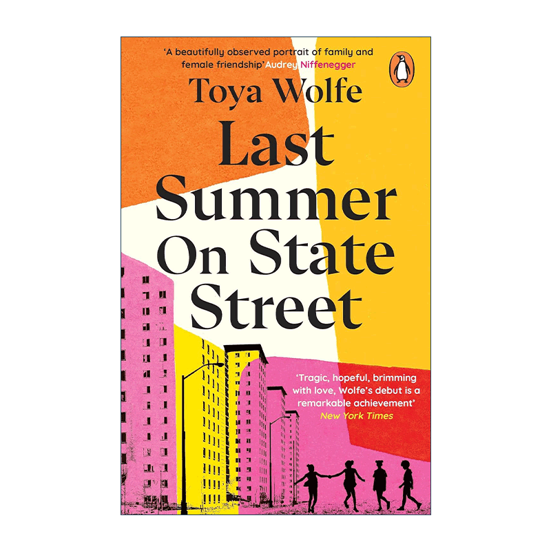 英文原版 Last Summer on State Street 州街去年的夏天 Toya Wolfe畅销女性成长小说 英文版 进口英语原版书籍