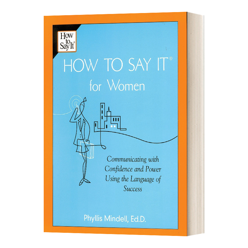 如何为女性说话 How to Say It For Women 用成功的语言自信而有力地沟通 英文原版励志读物 进口英语书籍