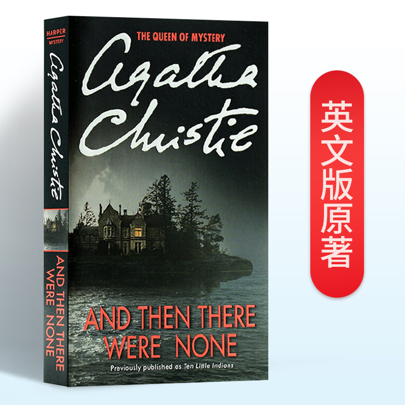 无人生还 美版 And Then There Were None 英文原版侦探女皇阿加莎 BBC版 侦探小说 英文版进口原版英语畅销书籍 - 图0