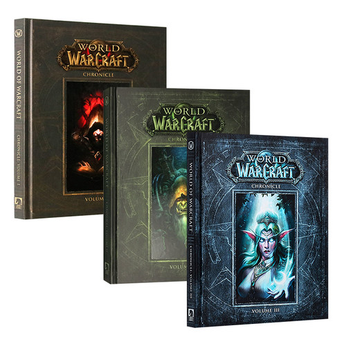 魔兽世界编年史第1-3卷 精装 官方设定集 World of Warcraft Chronicle Volume 2 英文原版影视艺术画册 暴雪周边故事书 - 图0