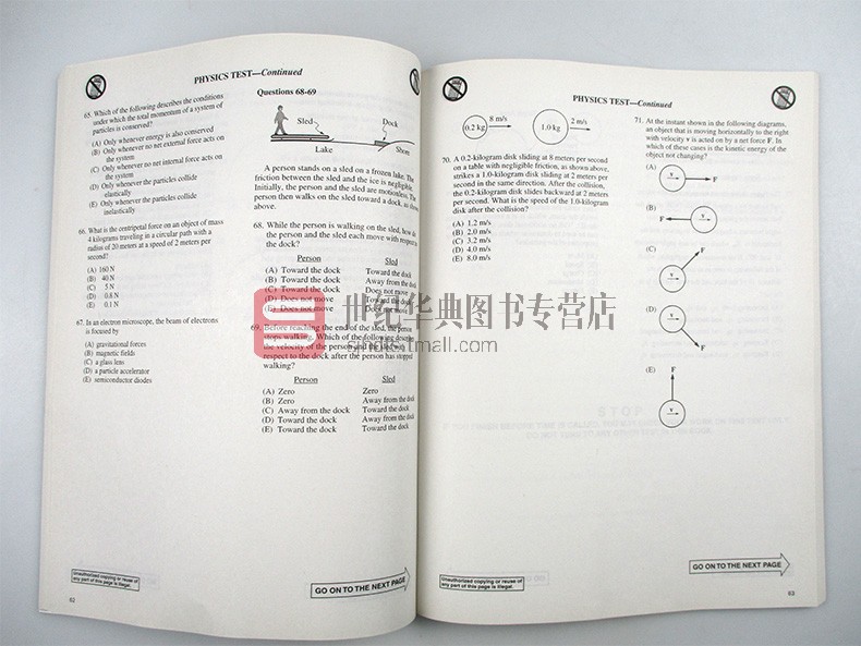 官方科目学习指南 物理学 英文原版考试书 The Official SAT Subject Test in Physics Study Guide SAT 进口英语书籍
