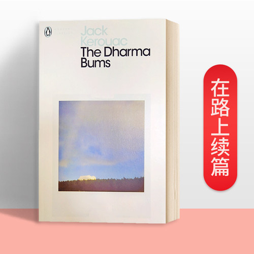 达摩流浪者 The Dharma Bums 英文原版小说 在路上续篇 英文版 Jack Kerouac 杰克凯鲁亚克自传体小说 进口英语书籍 - 图0