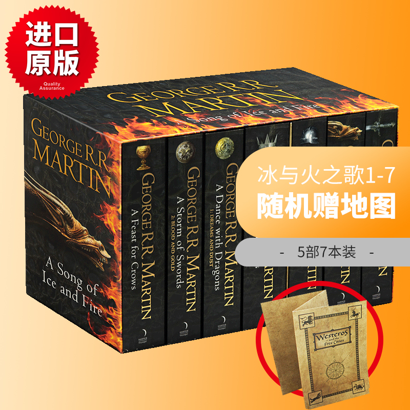 A Song of Ice and Fire冰与火之歌全套1-7册集英文原版科幻小说权力的游戏列王的纷争冰雨的风暴乔治RR马丁奇幻史诗巨作-图0