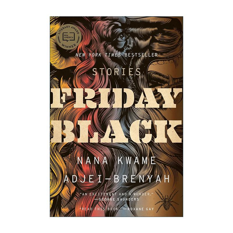 英文原版 Friday Black 黑色星期五 阿吉布雷亚短篇小说集 2019年美国笔会奖得主 英文版 进口英语原版书籍
