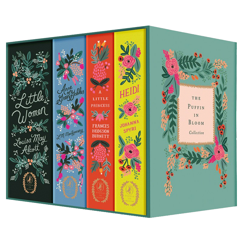 企鹅繁花女孩经典套装 The Puffin in Bloom Collection 精装 英文原版儿童文学 小妇人 小公主 海蒂 绿山墙的安妮 进口英语书籍