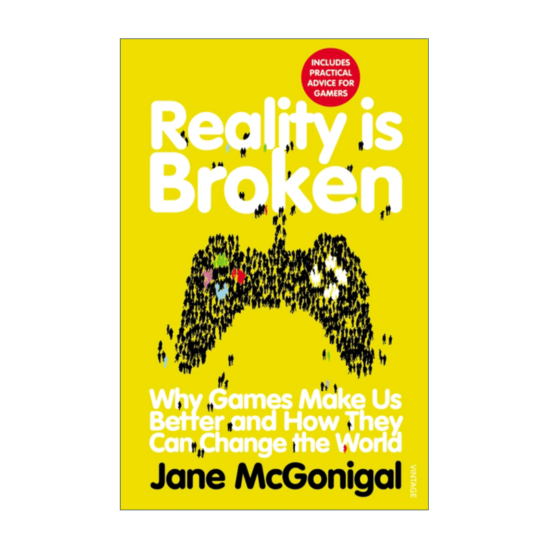 Reality is Broken 游戏改变世界 游戏化如何让现实变得更美好 简麦戈尼格尔 英文原版社科读物 进口英语书籍