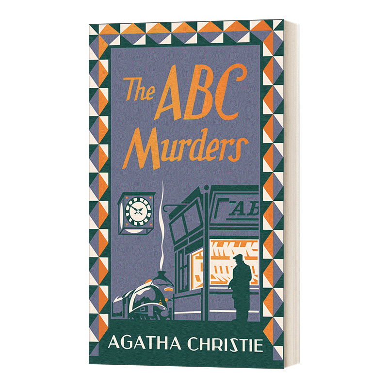 Poirot — The ABC Murders 大侦探波洛系列：ABC谋杀案 精装特别版 阿加莎侦探推理小说 - 图0