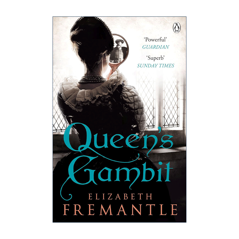 英文原版 Queen's Gambit 女王的开局 Elizabeth Fremantle都铎王朝系列历史小说 艾丽西亚·维坎德 裘德洛主演电影煽动者原著 - 图0
