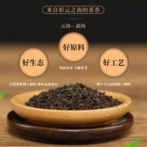 500包 餐饮饭店用茶叶袋泡茶包酒店茶楼办公宾馆招待茶叶包普洱茶 - 图0