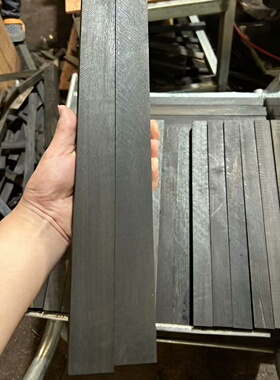 非洲乌木顺纹黑料球杆贴片唢呐料