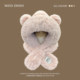 Bear ears hat and scarf two-piece set