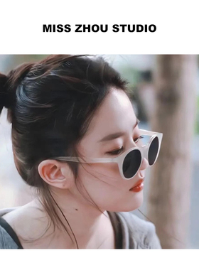 刘亦菲同款高级感遮阳偏光太阳镜