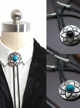 bolotie西部牛仔欧美波洛领带