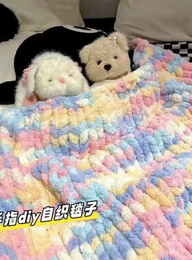 猫尾巴特粗冰条线被子手