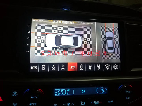 超级3D无缝全景自动调试布标定布校准布sw棋格布3D全包围无纺布 - 图2