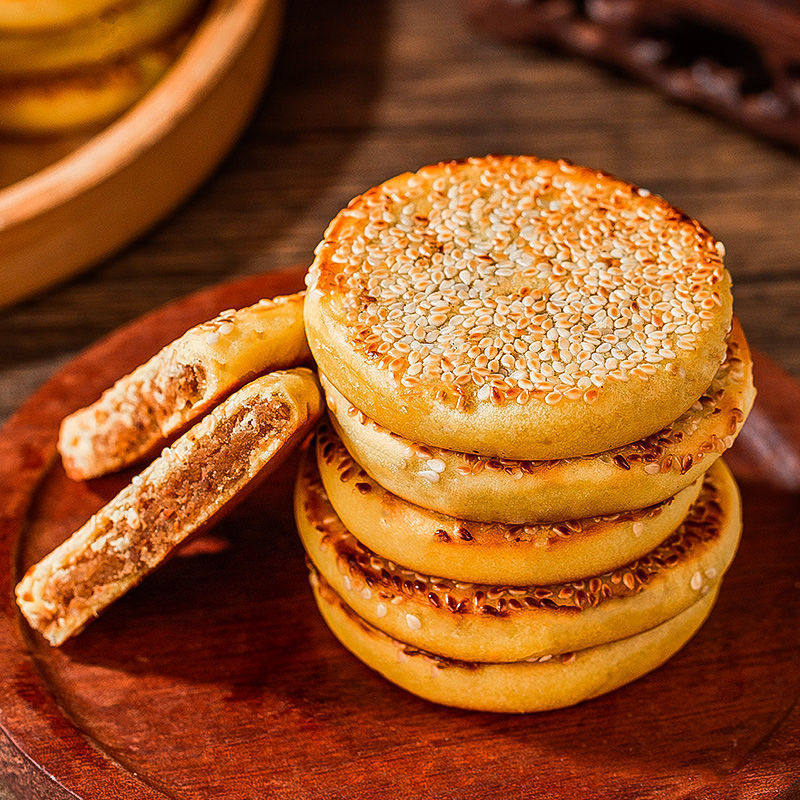 四川麻饼芝麻饼重庆麻饼特产手工土麻饼传统糕点休闲零食小吃特价,淘宝优惠券,粉丝福利购,淘宝优惠卷