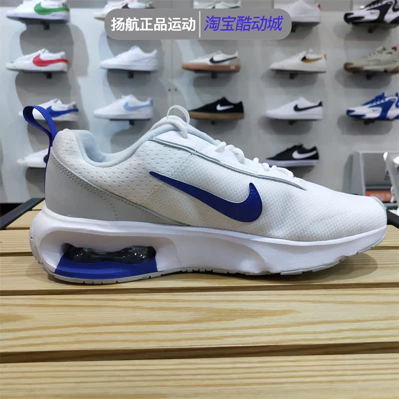 Nike耐克女鞋2022新款Air Max缓震舒适运动休闲跑步鞋 DV5695-100 - 图2