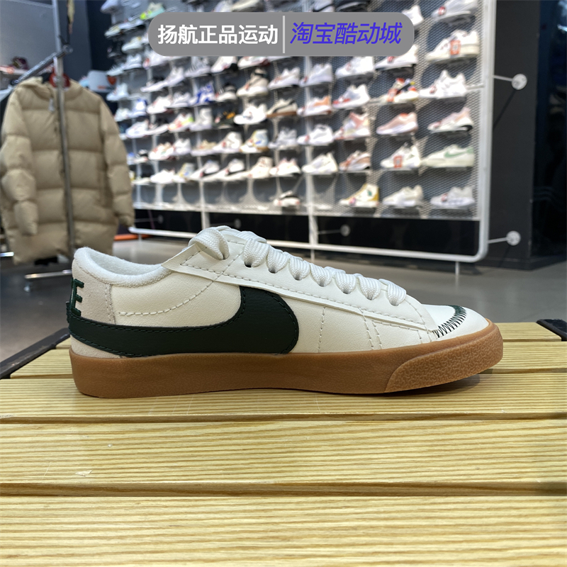 NIKE耐克男鞋2023新款balazer开拓者休闲运动低帮板鞋 DR9865-101 - 图0