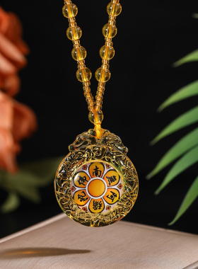 新款双面南无阿弥陀佛琉璃吊坠