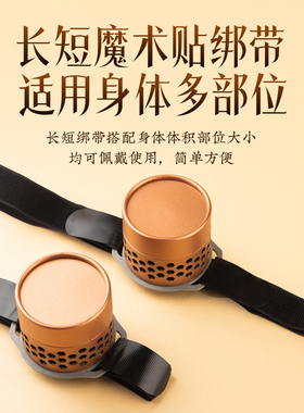 艾灸盒随身灸家用净烟悬灸筒便捷