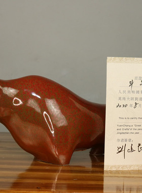 景德镇陶瓷大师雕塑动物生肖牛