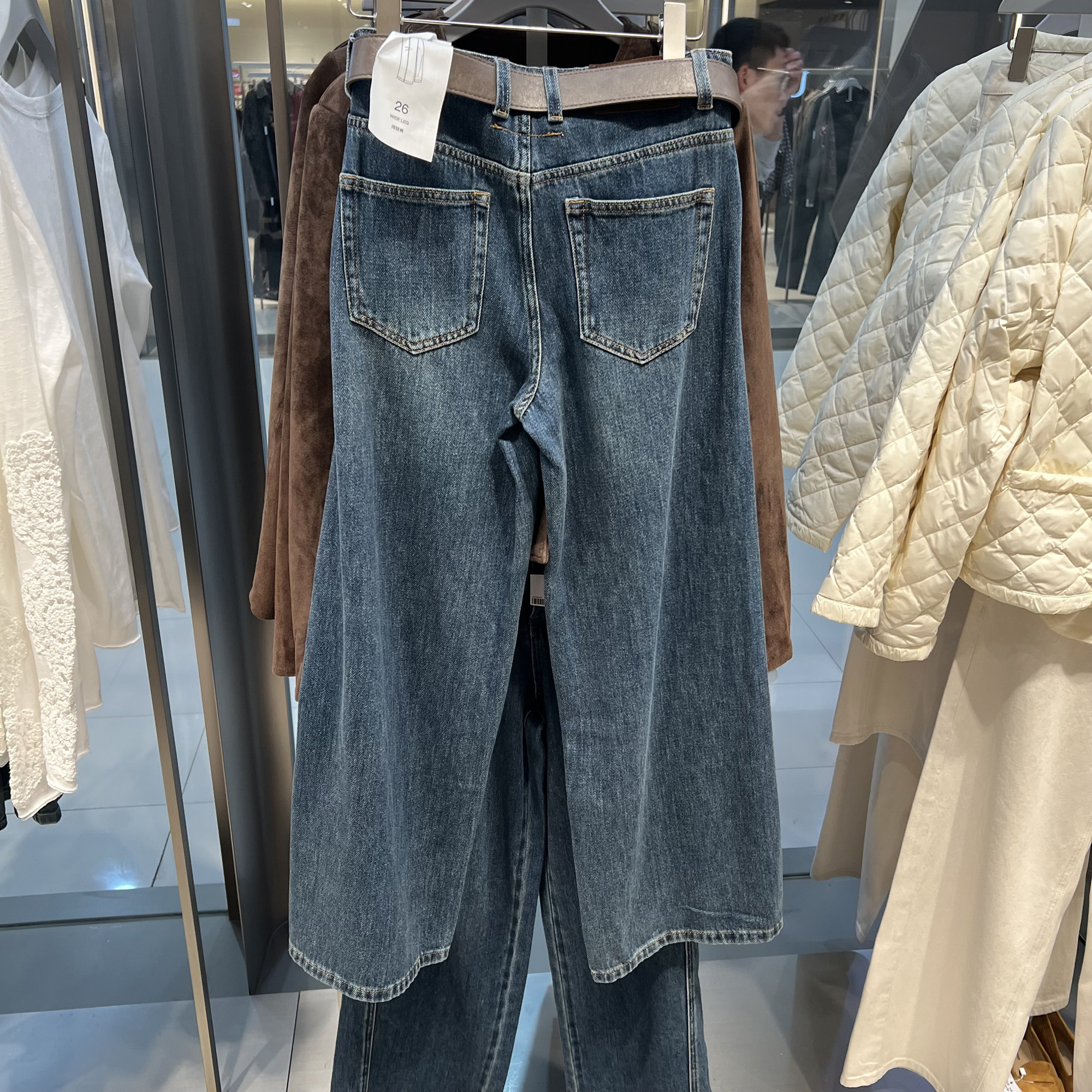 UR国内代购2026春季女装潮流水洗猫须腰带阔腿牛仔长裤UWJ850094,淘宝优惠券,粉丝福利购,淘宝优惠卷