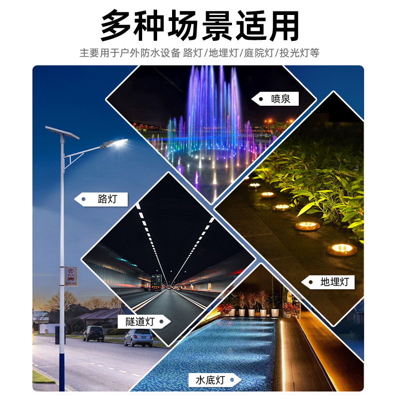 IP68防水接线盒圆型防水接线盒户外防水接线盒PC防水接线盒,淘宝优惠券,粉丝福利购,淘宝优惠卷