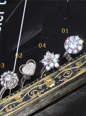 高速转运珠网红雪花可旋转戒指女