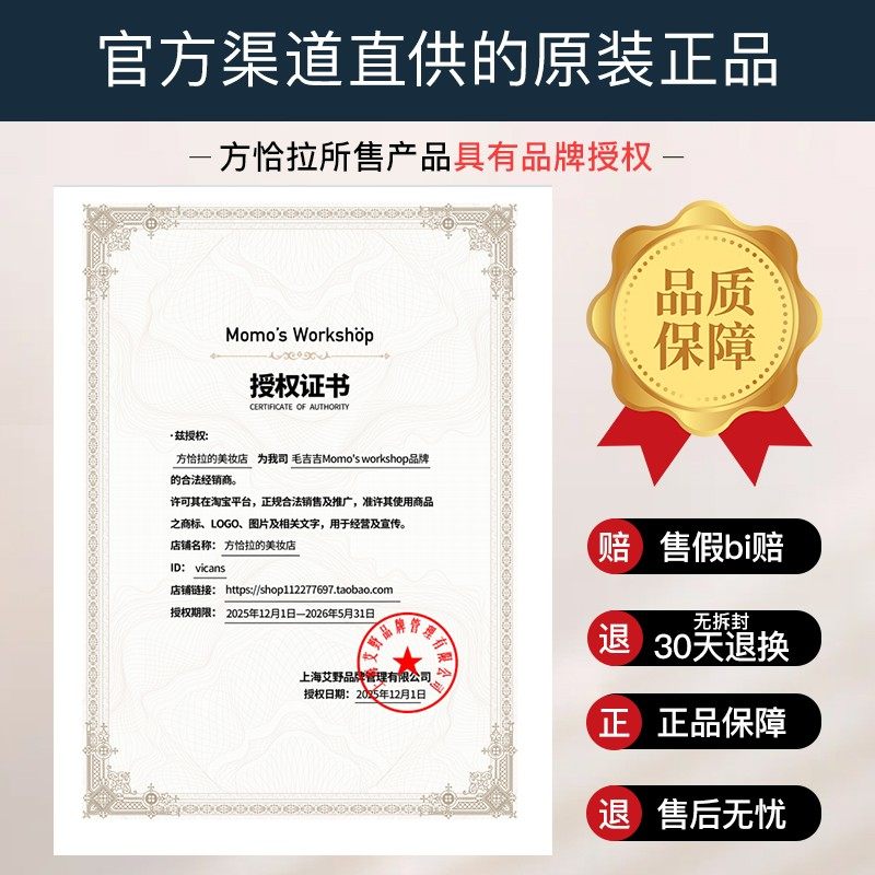 毛吉吉粉扑黑丹宁一刀切粉底粉扑底妆扑美妆蛋植绒气垫粉扑榻榻米,淘宝优惠券,粉丝福利购,淘宝优惠卷