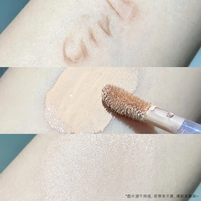 girlscursh提亮液水丝绒粉白遮泪沟黑眼圈痘印gc遮瑕液girlscrush_方恰拉的美妆店_彩妆/香水/美妆工具