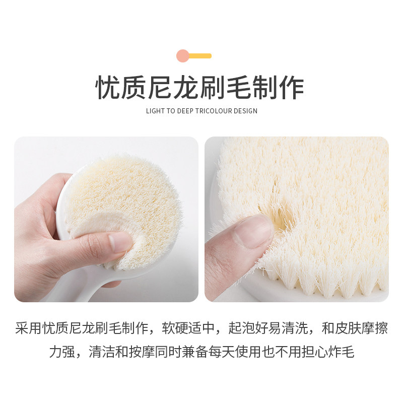 方恰拉推荐Everbab艾蓓拉长柄软毛沐浴刷懒人搓澡角质磨砂膏后背 - 图0