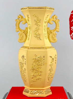 四季平安花瓶乔迁新居开业绒沙金