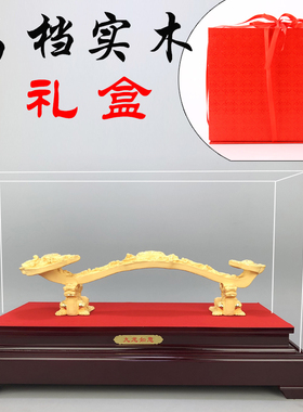 摆件办公室招财风水开业乔迁礼物