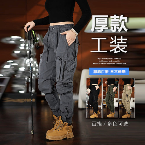 春夏季黑灰色户外工装裤子男女款修身拉链扣子小脚裤休闲束脚长裤 - 图3