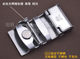 Men's stainless steel belt head automatic smoothing accessories