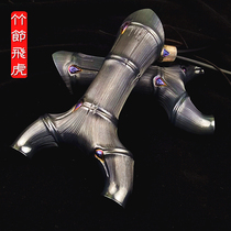 Titanium Alloy Bamboo Festival Fly Tiger Bow one thousand Hair High Precision Big Power Real Fight Flat Leather Slingshot Outdoor Ejection Toy Egg