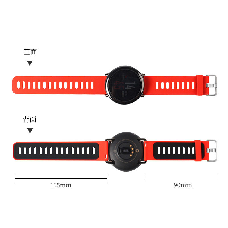 适用华米amazfit1/2代pace运动GTR智能手表表带22mm硅胶双色腕带 - 图2