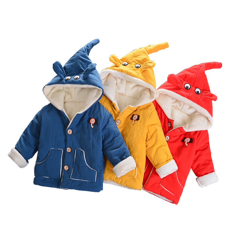 23冬装男童棉衣1-2-3-4-5岁男宝宝加绒加厚棉袄婴幼儿童保暖外套