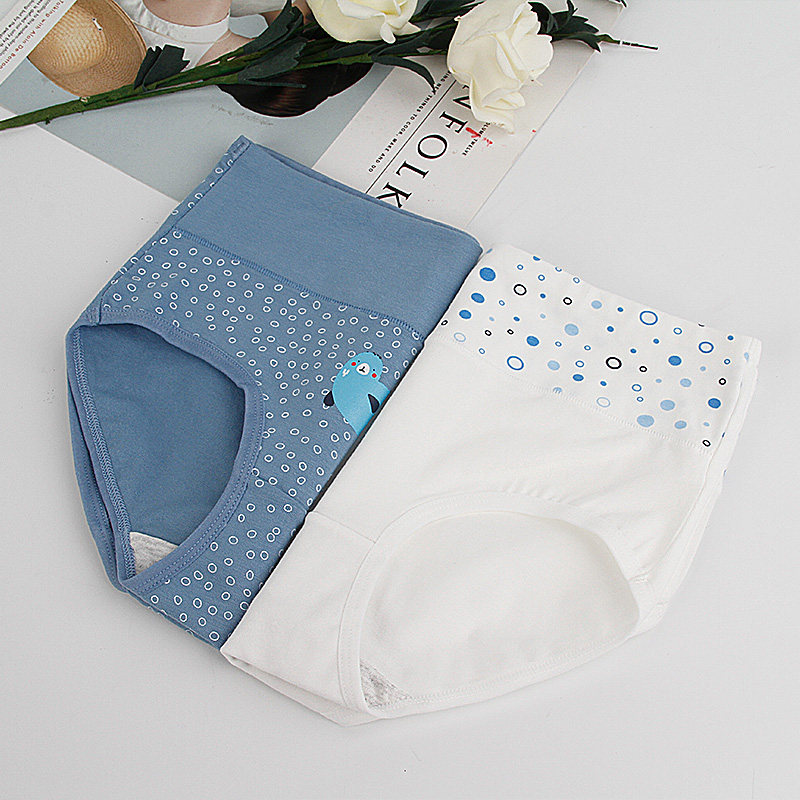 浪莎女士内裤纯棉女三角裤中腰提臀大码透气秋冬薄款女生短裤衩盒,淘宝优惠券,粉丝福利购,淘宝优惠卷